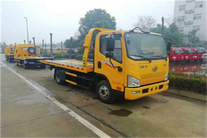 西工区附近24小时救援车电话