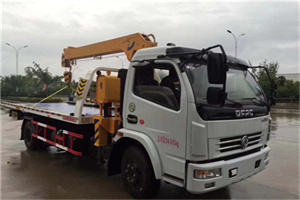 西工区24小时道路救援服务