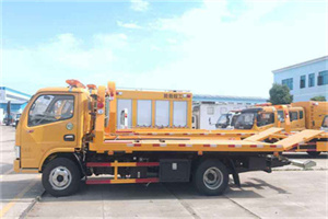 西工区送油救援服务