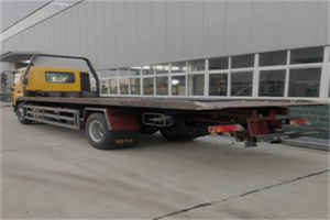 西工区24小时公路救援电话